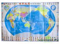 Карта Мира на китайском 76*112 см