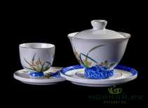 Набор посуды для чайной церемонии  из 9 предметов # 23269 фарфор: гайвань 188 мл шесть пиал по 66 мл гундаобэй 236 мл сито